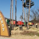 삼강나루캠핑장 이미지