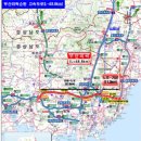 진영2(기장)