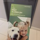 161 | 잠실역 알레르기 검사✅MAST 161종 후기, 복숭아 알레르기인데 음성?