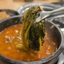 조프로뼈구이감자탕 영월점 | 양산 감자탕 조프로뼈구이감자탕 양산사송점