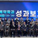 백석문화대학교 이미지