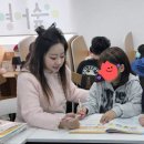 윤선생영어숲평리학원