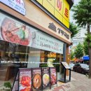 머리고기전문점 | 광주 첨단지구 24시간 국밥집 곱창구이 상무국밥