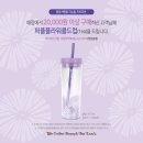 분당서현1-D-1 이미지