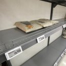 대구마트 이미지