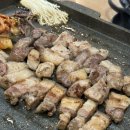 고기극찬광주 - 광산구 신창로 50 | 고기극찬광주
