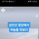창대크린 네이버블로그