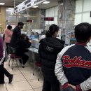 상암동 주민센터 이미지