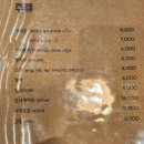 홍중로 네이버블로그