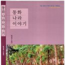 대전당약국 이미지