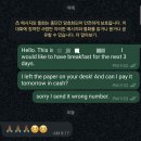 혼자 왔어요 발리🇲🇨 7일차 길리 떠나 우붓 찾아 삼만리(와하나, 우붓 티켓투터문, 우붓 목구멍)