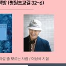 이서책방 이미지