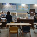 산빛길 | [후기]제2회 오樂행사