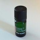 라벤더스톤 | 무인양품 라벤더 에센셜 오일 10ml 가격｜아로마스톤 침실 사용 후기 (휴식용 추천)