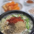 유정이네순대국