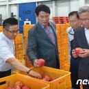 장수농협농산물유통센터 이미지