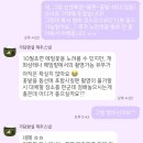 두두기획 | 제주웨딩스냅 가담항설 촬영 후기ㅣ비오는날스냅촬영꿀팁