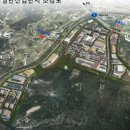 세종산업(주)
