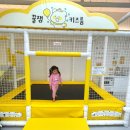 꿀잼키즈룸 진주혁신점 이미지