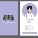 호텔형 침대프레임 설치 후기 | LED 헤드 + 맞춤 디자인