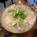 우선생 숯불구이 | 구이선생 | 상암동 술집 숯불생선구이 만두탕 후기