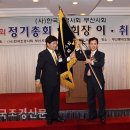 대저토건(주) 이미지