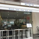화양다이닝 이미지