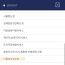 이순신도서관 이미지