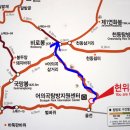 😀제 201회차 2026년 5월17일(일요일) 소백산,비로봉해발1.439m😃 이미지