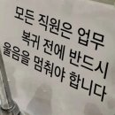 창신상회 | [한달살이] 5월 ꒰⍨꒱༘*