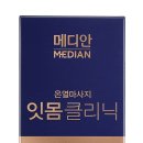 이75덴탈 이미지