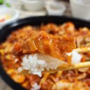 아구찜의전설 | 안산 월피동 아구찜 맛집 아구찜의전설 방문 후기