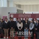 고려대학교(세종) 행정전문대학원 이미지