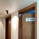 삼대본가김치찜 - 영등포구 국회대로 621-1 | 삼대본가김치찜