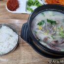 월야시장 이미지