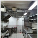 이가주방 이미지