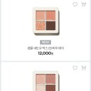 (주)로지스마일 네이버블로그