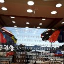 본토김밥 이미지