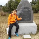 제주 올레길 6코스 이미지