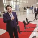 주식회사 세마리토끼