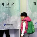 은마아파트경로당 이미지