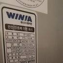 위니아 2in1 모델 설치후 실외기가 혼자돕니다 이미지