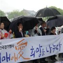 치매극복전국걷기대회 네이버블로그