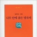 늘어진옷장 이미지