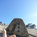 서울대입구역 3번출구 옆 이미지