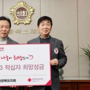 회빈 이미지