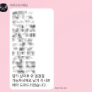 W15. 아레나파크웨딩홀 시식 후기, 스압 주의