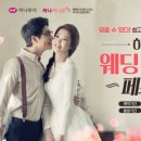 허니문마케팅