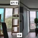 미성도료 네이버블로그