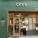 카페온니 이미지